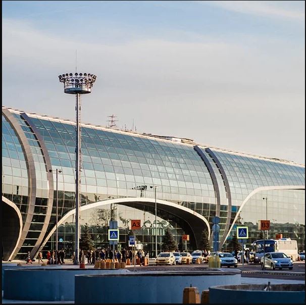 Domodedovo Airport Terminal T2